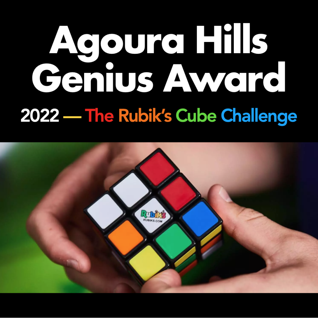 Agoura Hills Genius Award - 2022 The Rubik's Cube Challenge